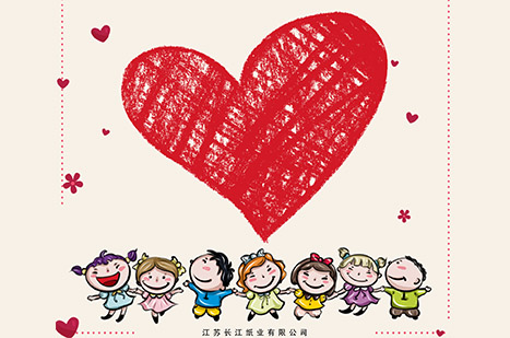 關愛“本”不簡單